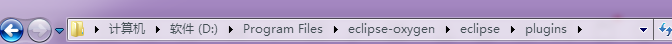 eclipse插件使用提高开发效率 tomcat/jrebel - 图2