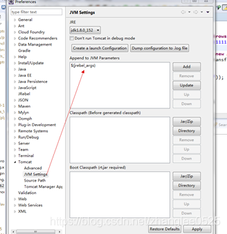eclipse插件使用提高开发效率 tomcat/jrebel - 图7