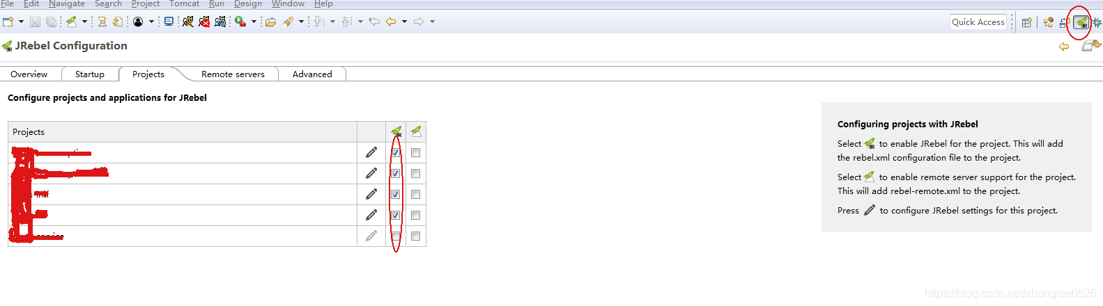 eclipse插件使用提高开发效率 tomcat/jrebel - 图8