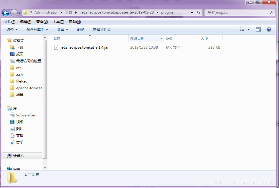 eclipse插件使用提高开发效率 tomcat/jrebel - 图1