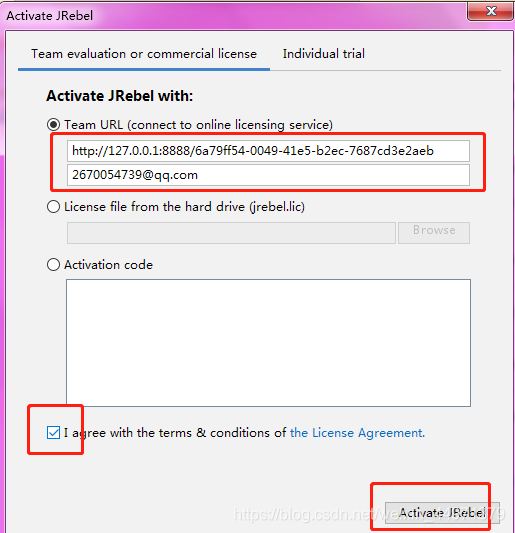 idea 使用JRebel - 图5