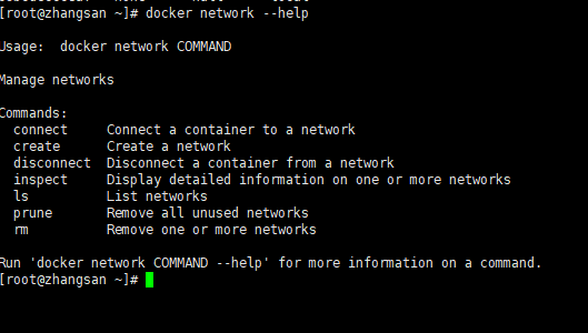 Docker 网络 - 图1