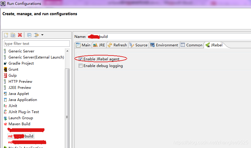 eclipse插件使用提高开发效率 tomcat/jrebel - 图5