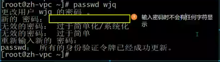 6月2日Linux - 图5