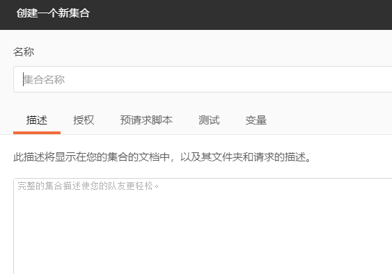 6月28日 - 图3