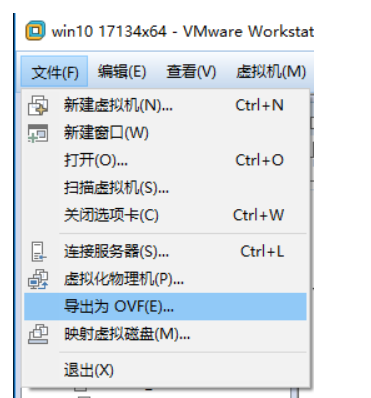 [Vmware] 清理磁盘空间 - 图3