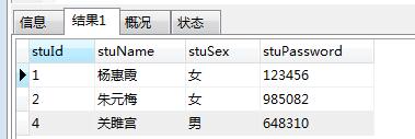 数据库知识点总结归纳 - 通俗易懂强烈推荐 - 图7