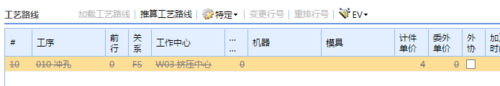 SQL Server Profiler查询跟踪的简单使用 - 图15