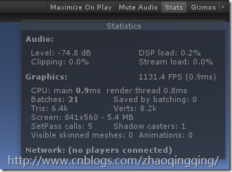 Unity 5 Stats窗口 - 图1