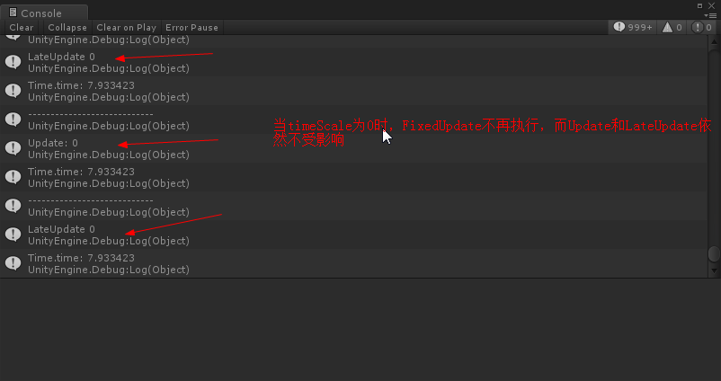【Unity3d游戏开发】Unity中的Time.timeScale - 图2