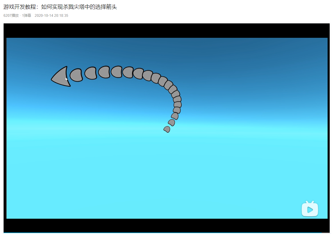 1629186043(1).png