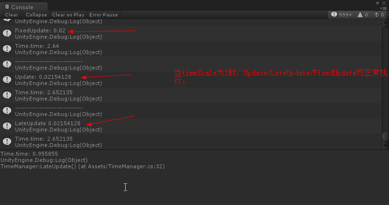 【Unity3d游戏开发】Unity中的Time.timeScale - 图1