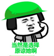 ThreadLocal 详解 - 图5