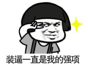 ThreadLocal 详解 - 图6