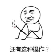 ThreadLocal 详解 - 图10