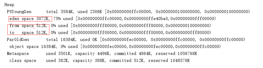 jvm常用配置 - 图8
