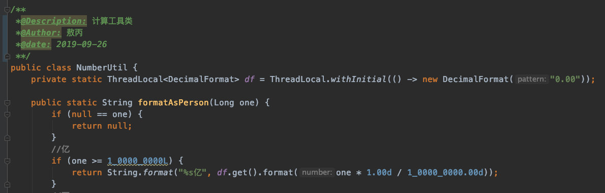 ThreadLocal 详解 - 图4