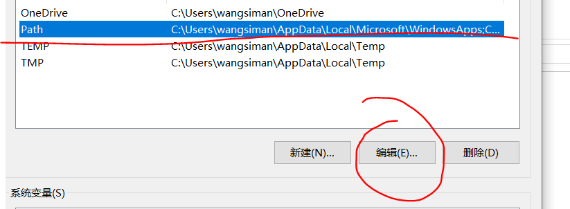 mongodb配置 - 图3