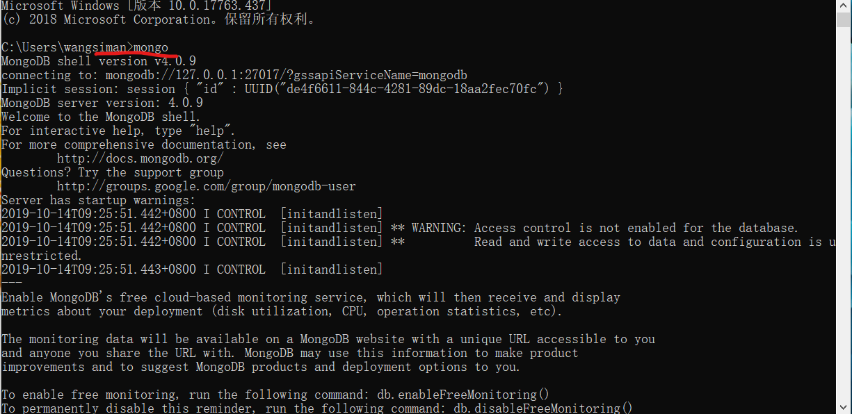 mongodb配置 - 图5