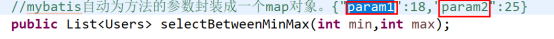 Mapper.xml相关的sql语句 - 图16