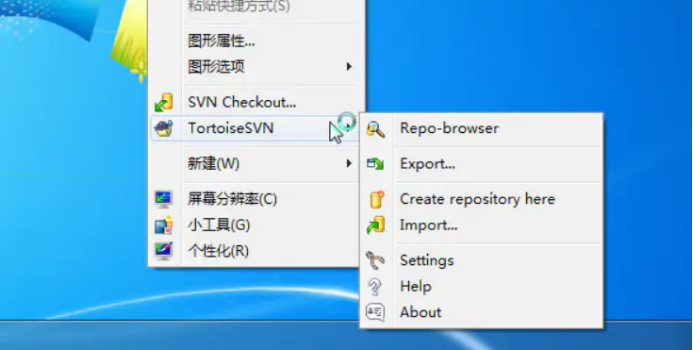 代码管理 - 图17