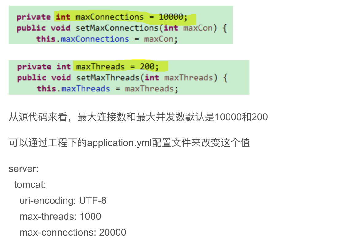 2、spring mvc 单例 - 图2