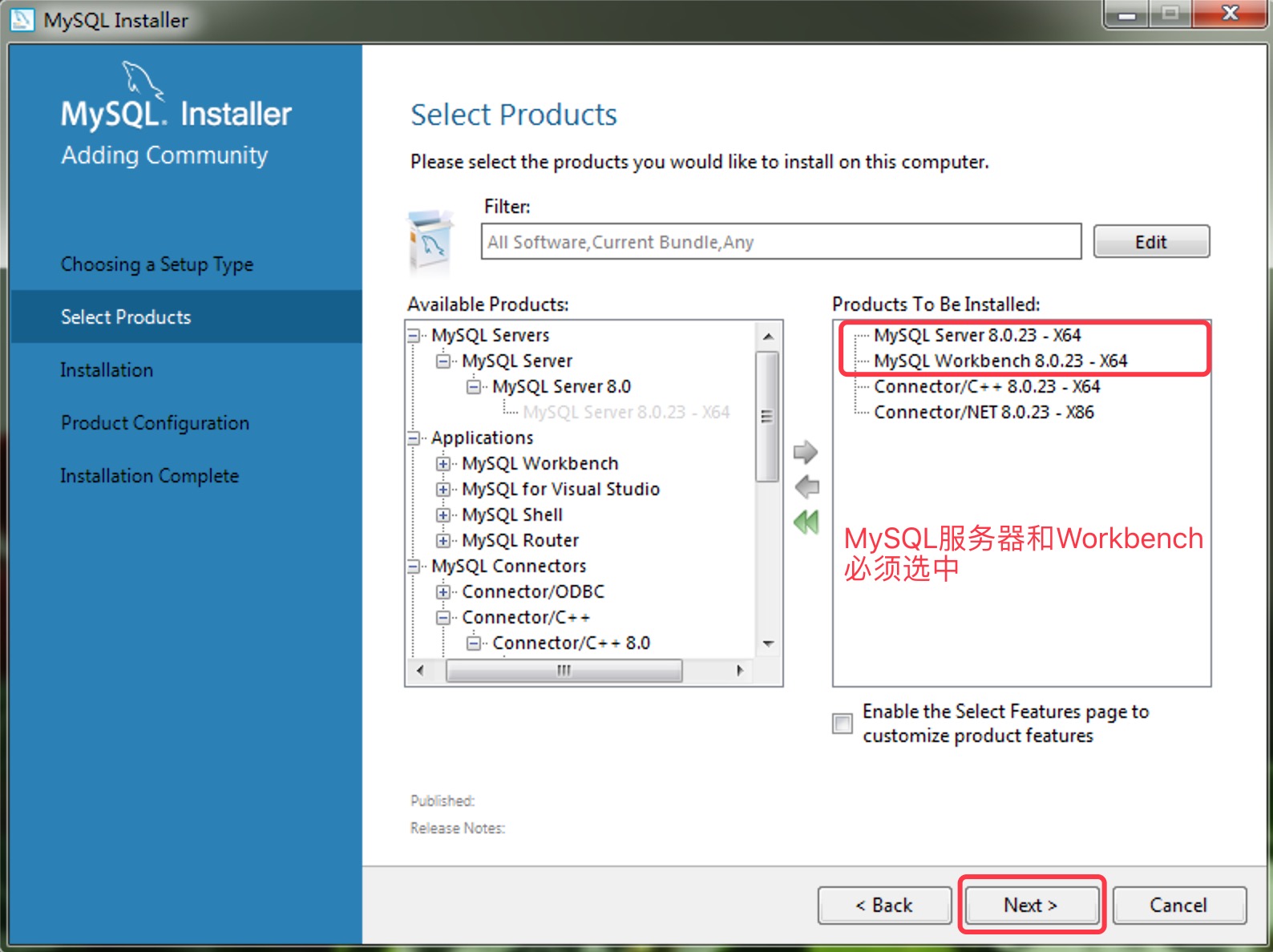 36.关系型数据库和MySQL概述 - 图5