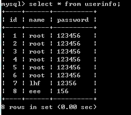 第五篇：数据备份、pymysql模块 - 图2