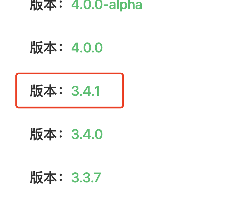 06-01 BootStrap基础 - 图3