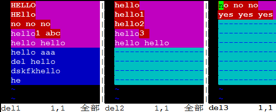 正则表达式grep - 图1