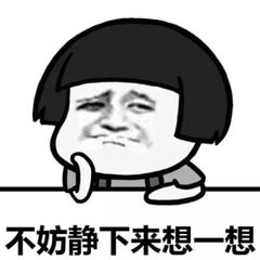 庆科EMB1082模块接入天猫精灵开发环境搭建 - 图5