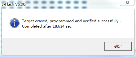 download_ok.png