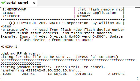 rfupdate_ok.png