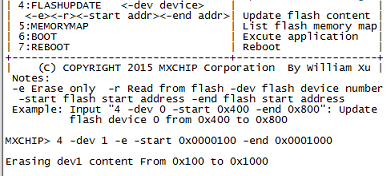 erase_flash.png