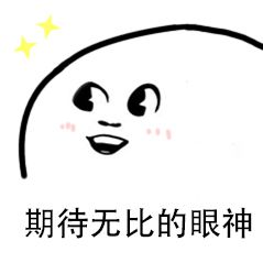 庆科EMB1082模块接入天猫精灵开发环境搭建 - 图16