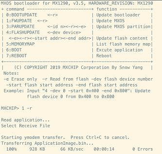 read_appbin.png