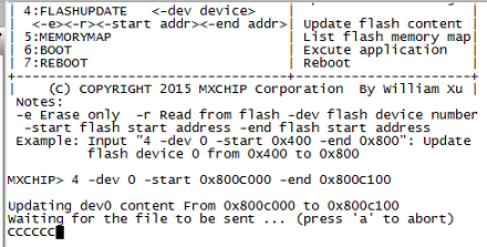 update_flash.png