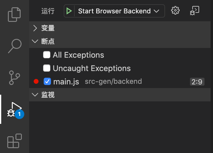 屏幕快照 2020-05-09 下午11.28.03.png