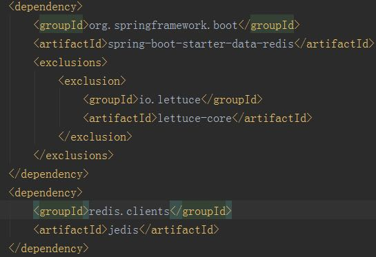 Redis集群接入使用 - 图2