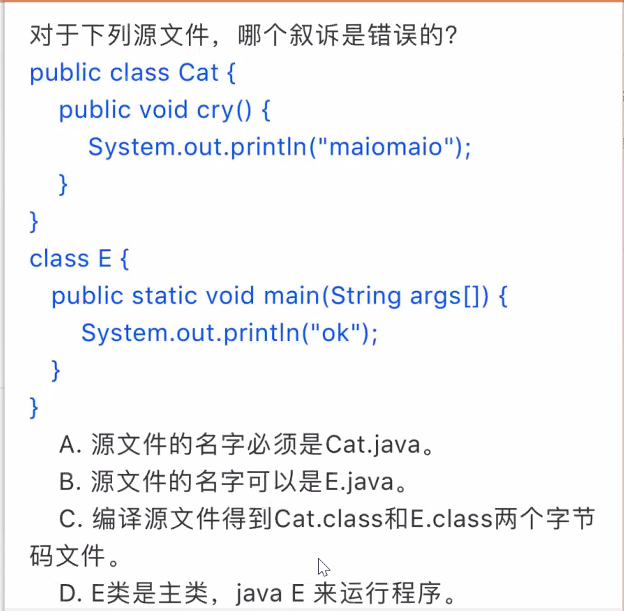 题目.PNG