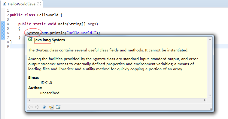 System.out.println - 图1