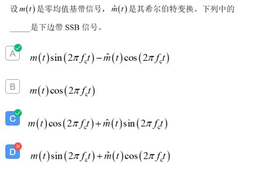 通原第四章 区 - 图24