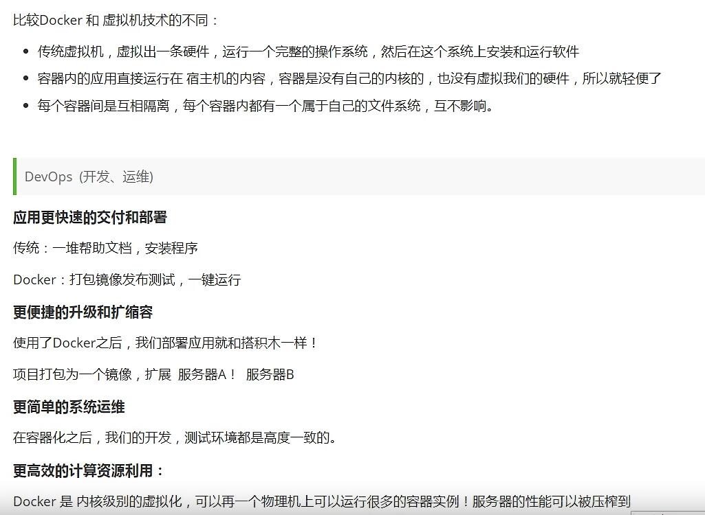 QQ截图20220423215655.jpg