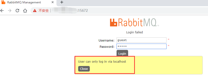 RabbitMQ安装 - 图7