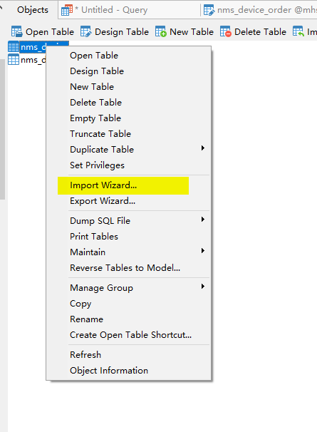 Excel 导入 MySQL - 图1