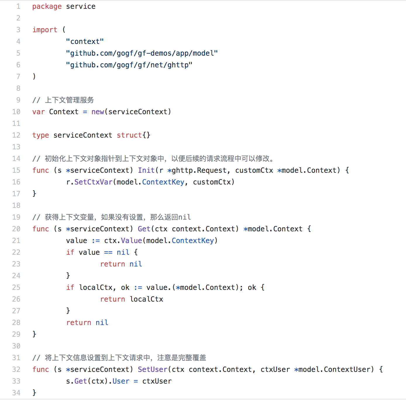 image2020-12-25_11-3-19.png
