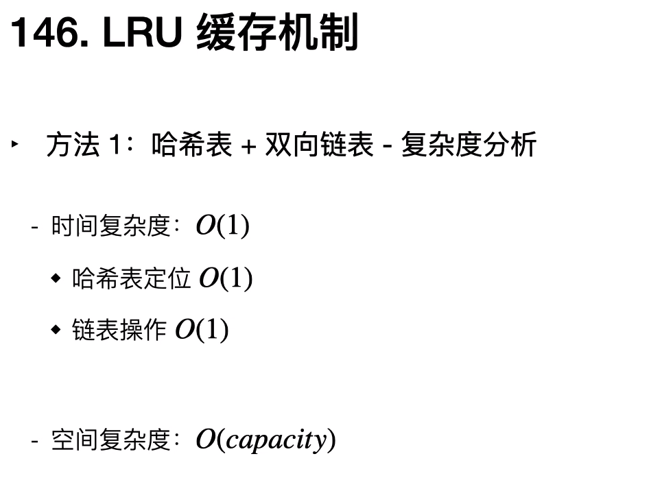 image-20211129222821558.png