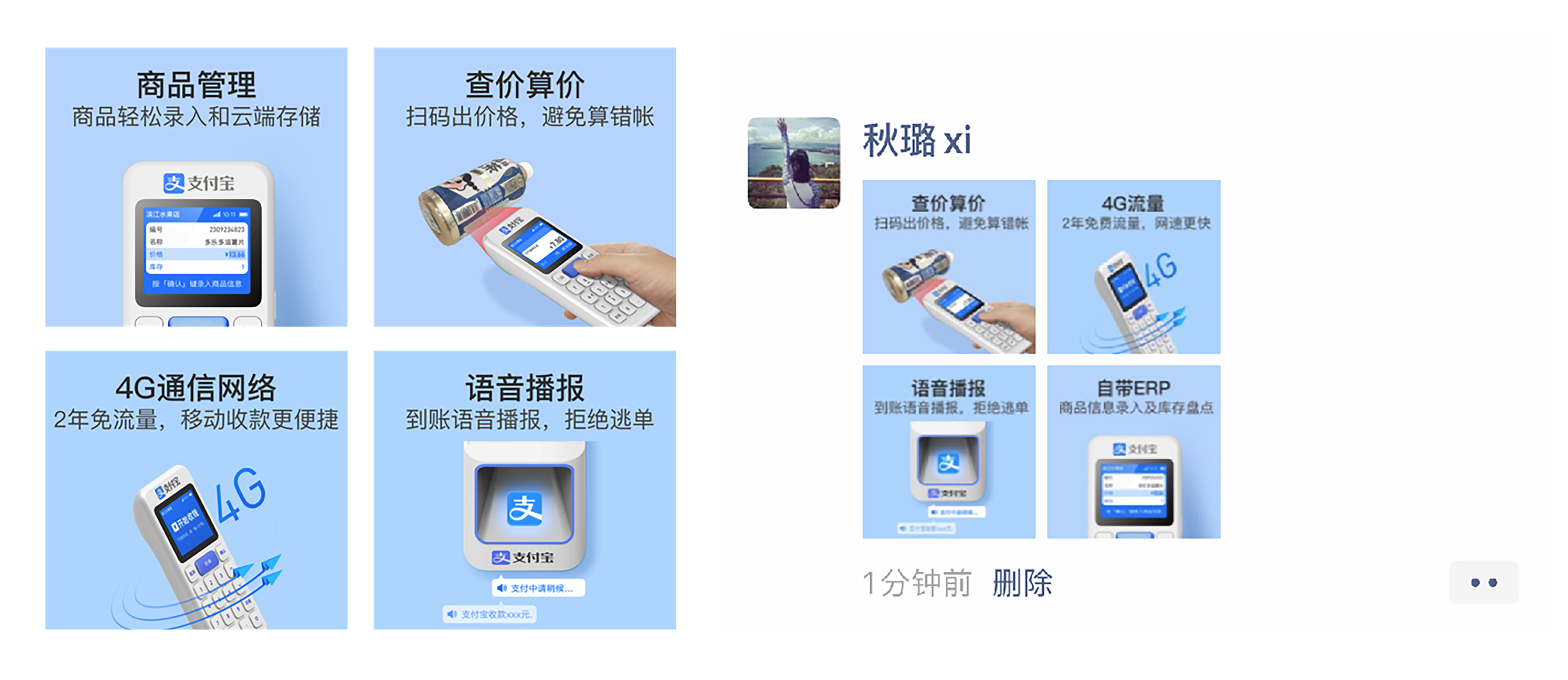 截屏2021-02-01 下午5.50.39.png