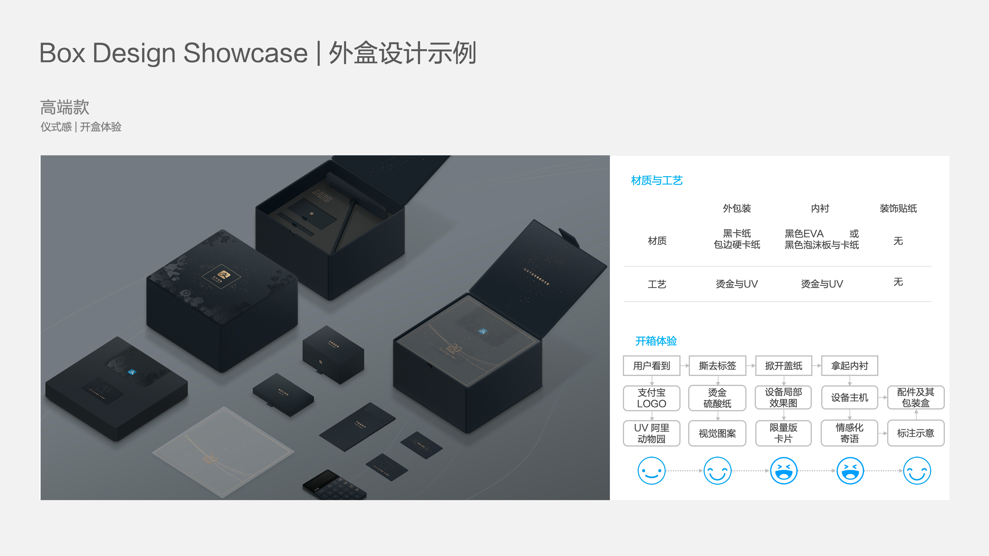 截屏2021-01-19 下午4.28.34.png