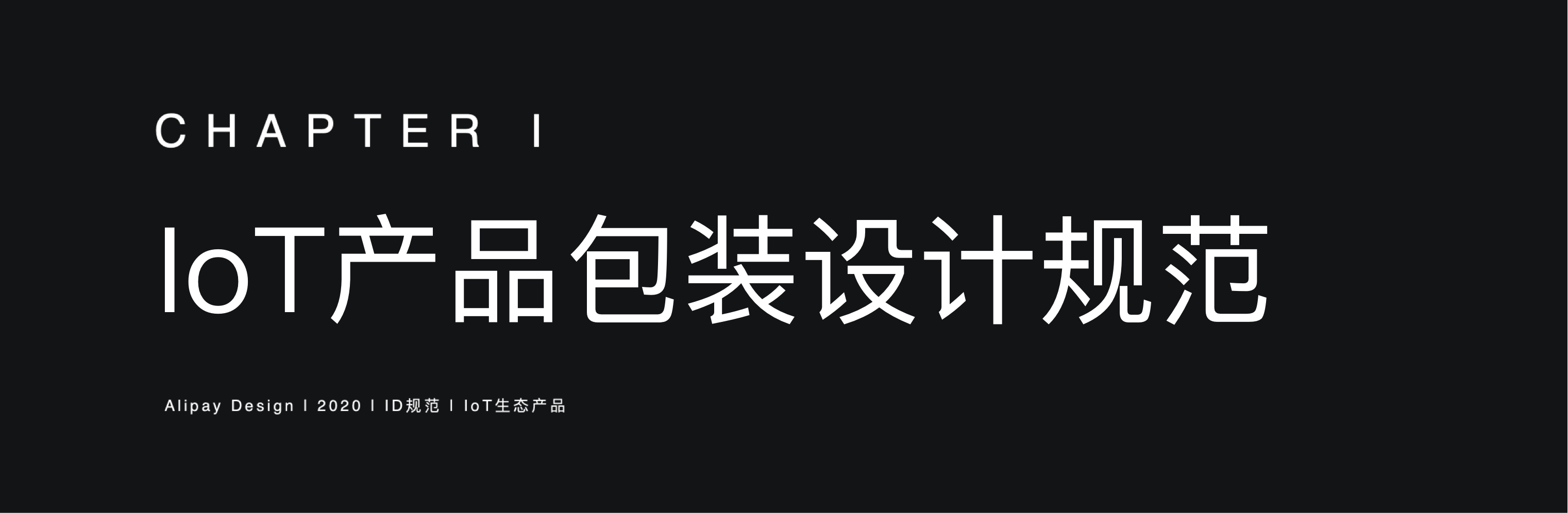 切片.png